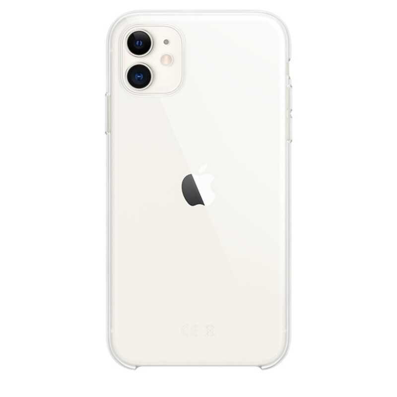 • Passend für Apple iPhone 11 • Material: Silikon Füreinander gemacht.
