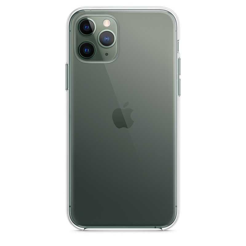 • Passend für Apple iPhone 11 Pro • Material: Silikon Füreinander gemacht.