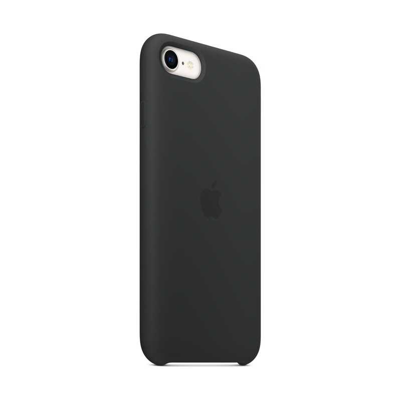 • Passend für Apple iPhone SE (3. Gen) • Material: Silikon Füreinander gemacht.