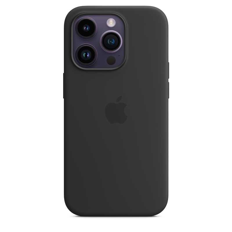 • Passend für Apple iPhone 14 Pro • Material: Silikon Füreinander gemacht.